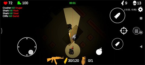 CQB枪战免费版 截图3