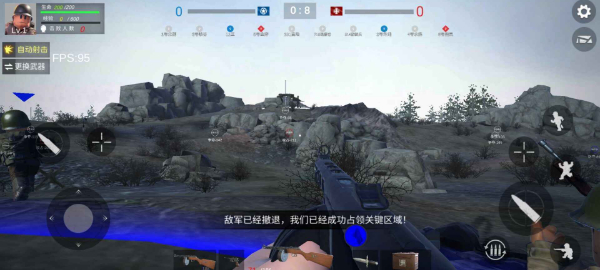 二战：战地前线中文版 截图2
