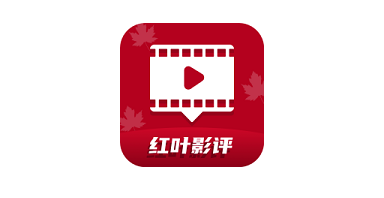 红叶影视免费观看电视剧
