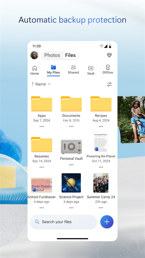 OneDrive手机版 截图1