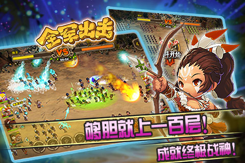 歐陸戰(zhàn)爭(zhēng)6：1804 截圖3