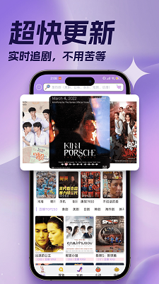 泰劇tv泰劇網(wǎng)2025 1