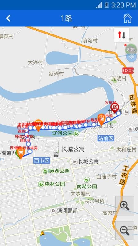 營口行公交車路線 截圖3