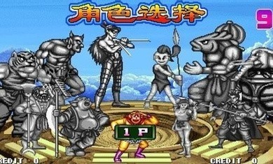 西游釋厄傳2手機版 截圖2