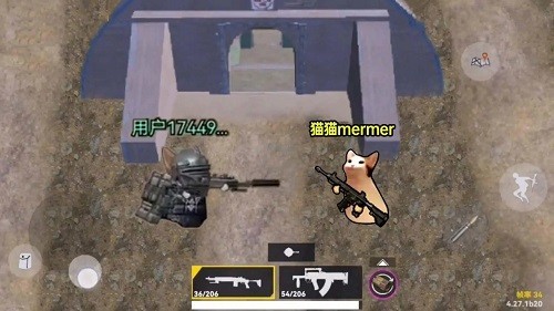 貓貓地鐵逃生單機版 截圖1