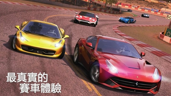 GT賽車2真實體驗 截圖1