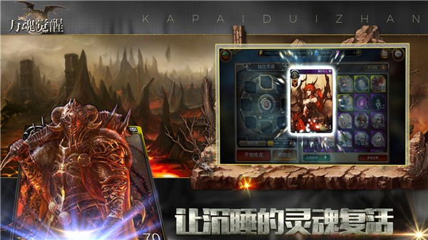 金庸群俠傳X無雙后宮版我全都要 截圖3