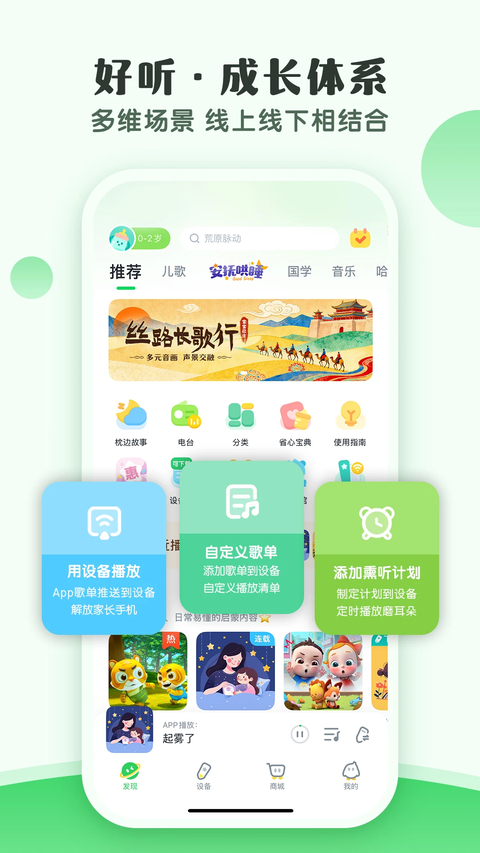 小布咕老版本 截图2
