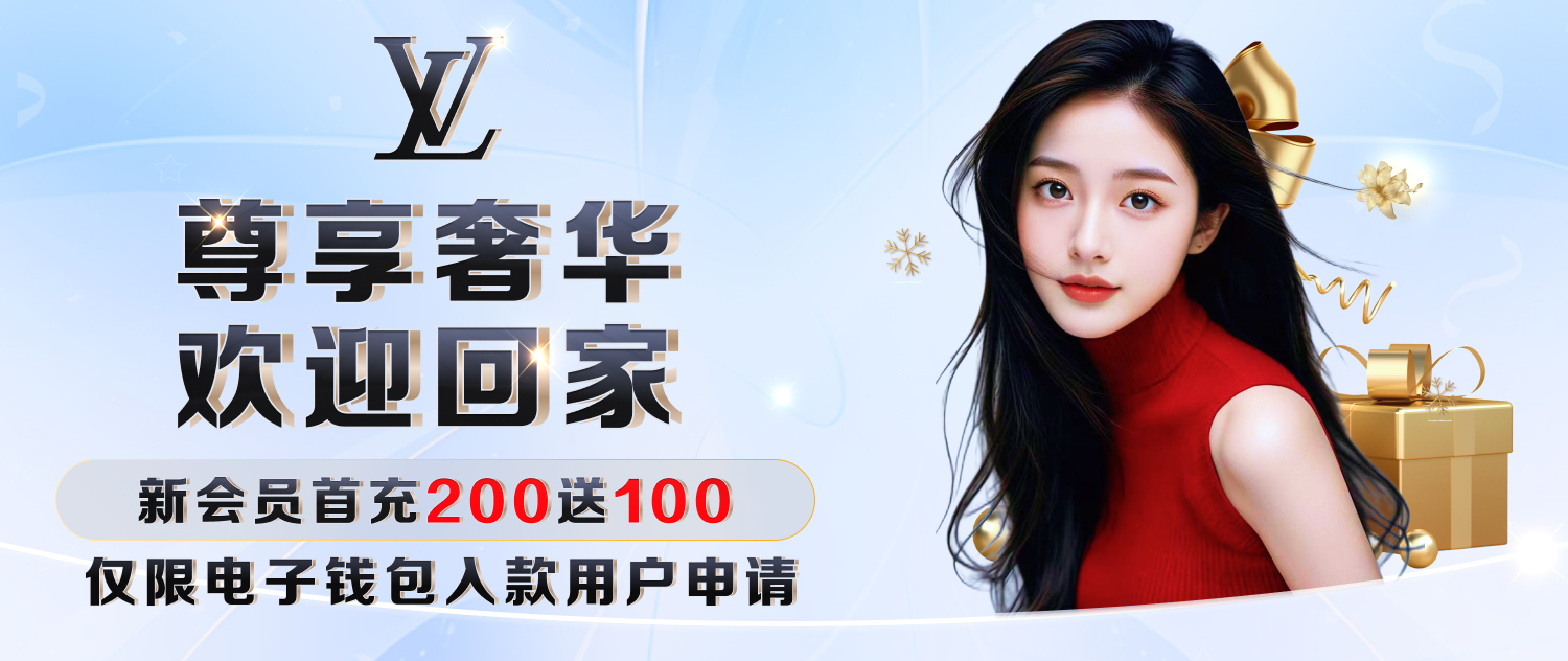 LV國際完整版 截圖2