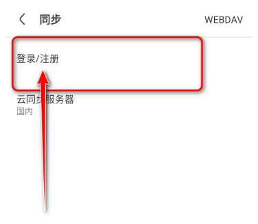 Via浏览器官方版 截图2