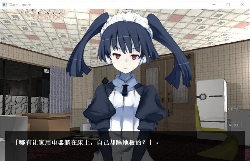 機(jī)械妹抖也可以被愛(ài)嗎 1