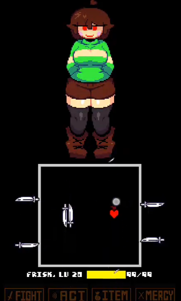 LoveManiac官方版 截图1