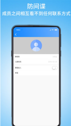 im15 app 截图1