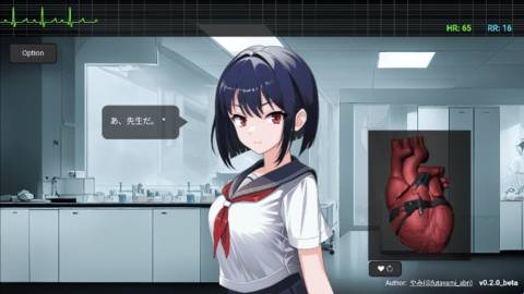 触摸诊室安卓版 1