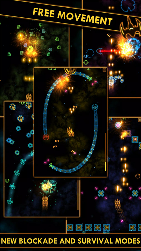 离子苍穹官方版(PlasmaSky) 截图2