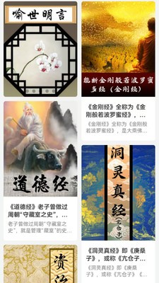九斗六平台 1