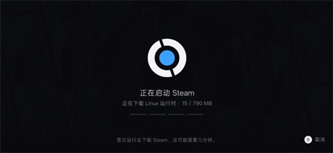 DroidDeck 截图2
