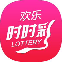 歡樂時時彩
