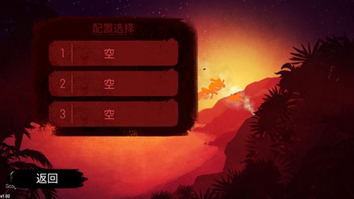 死在百慕大汉化版游戏 1