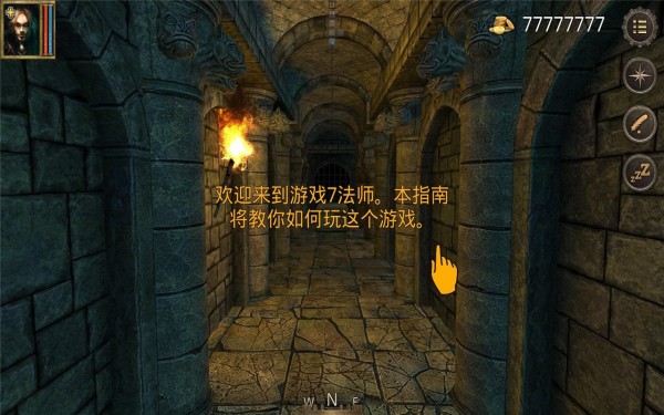 幸存者遺忘的森林中文版 截圖3