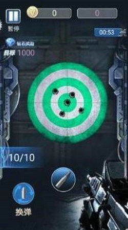 槍火工廠2 截圖2