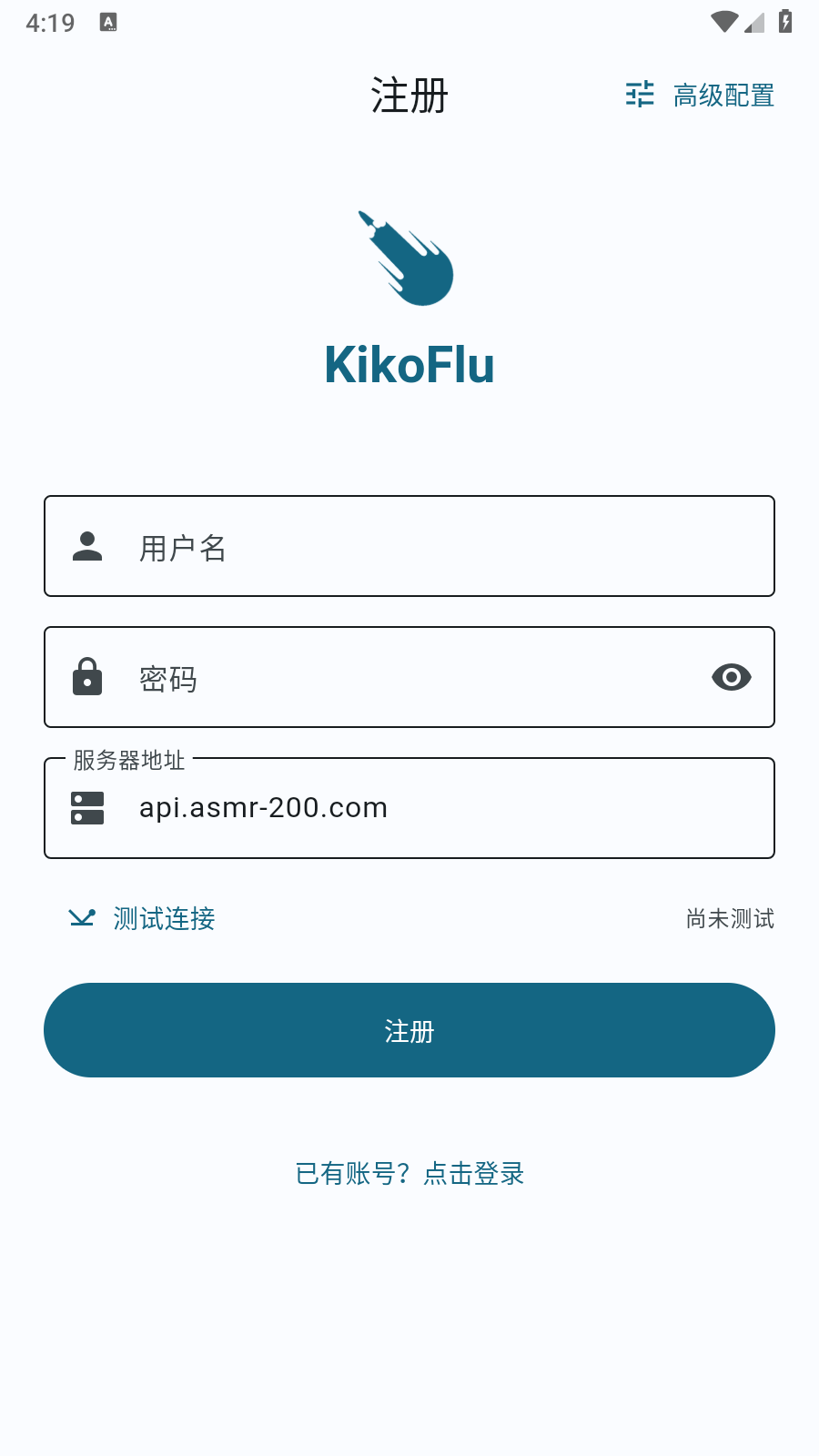 KikoFlu 截图2