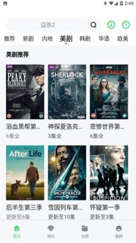 CK影视 1