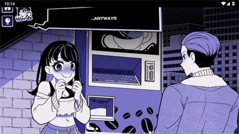 Anomalous Coffee Machine 2 截圖6