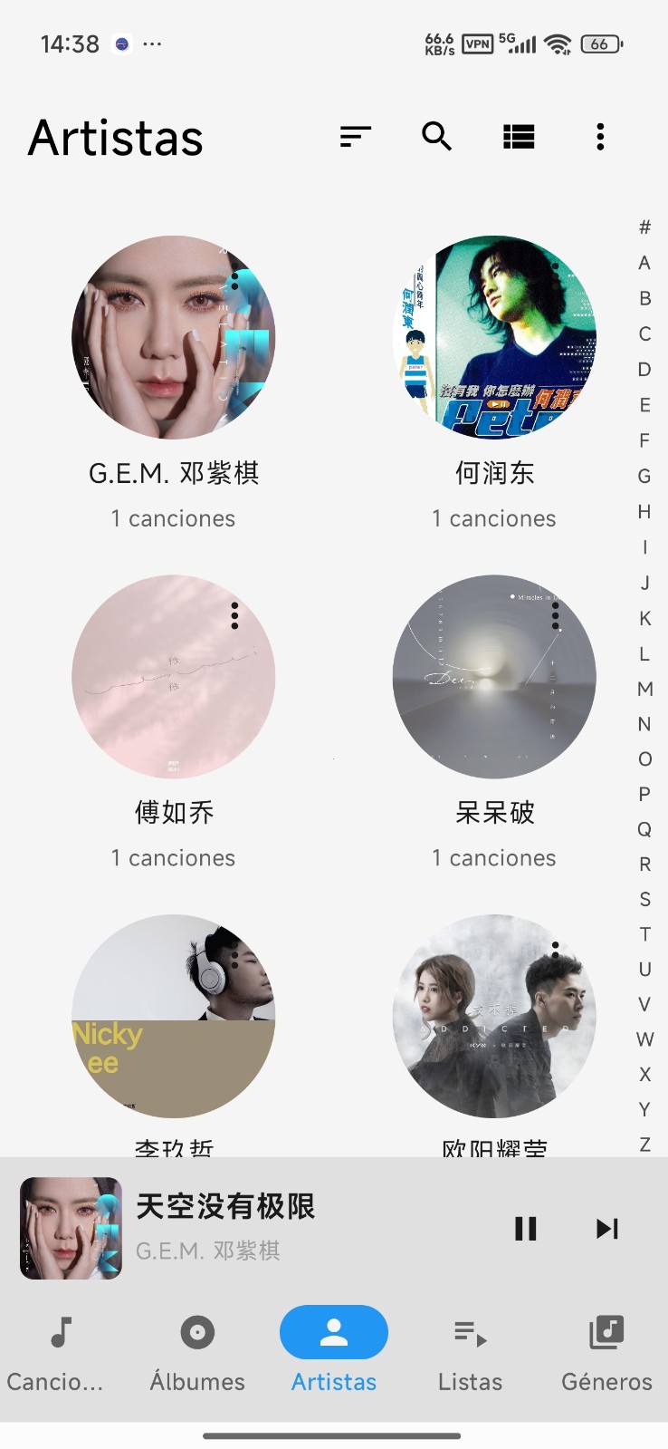 localplayer 截图1
