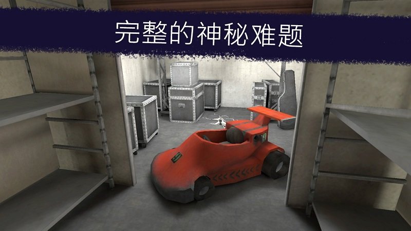 丑比頭迷你集 截圖2