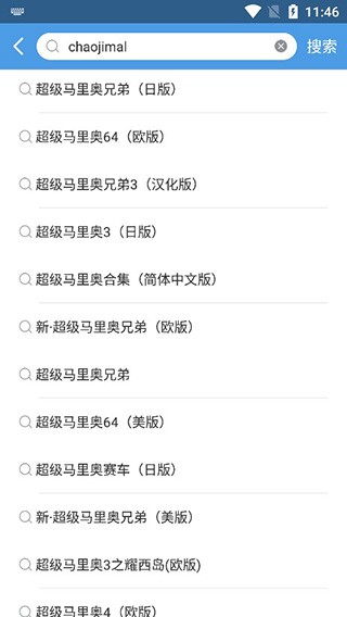 小雞模擬器金手指 截圖2