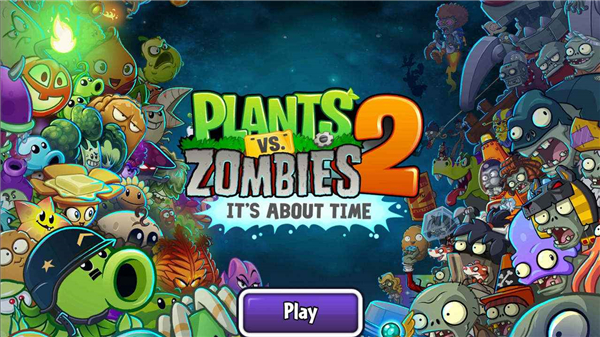 植物大战僵尸2Gardendless手机版 截图1