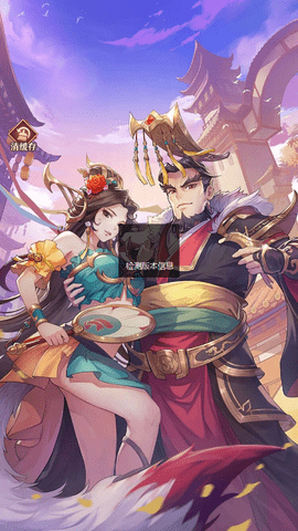 封神英雄榜全解鎖版 截圖2