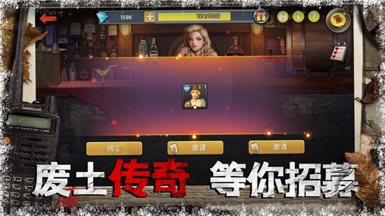 文明时代2变鸽PAE模组 截图3