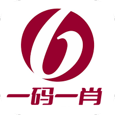 管家最準一碼一肖100,免費三肖