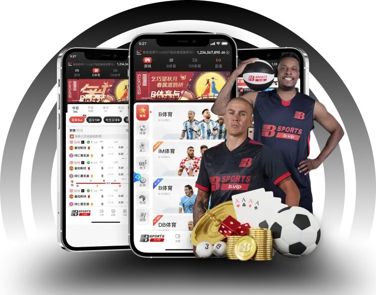 b體育手機網頁版登錄入口b體育手機網 截圖1