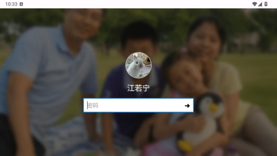 魔法兔兔游戏 1