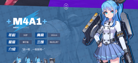 自定義太空大戰 截圖2