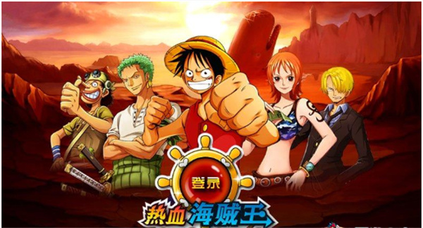 热血海贼王单机版手游 截图1