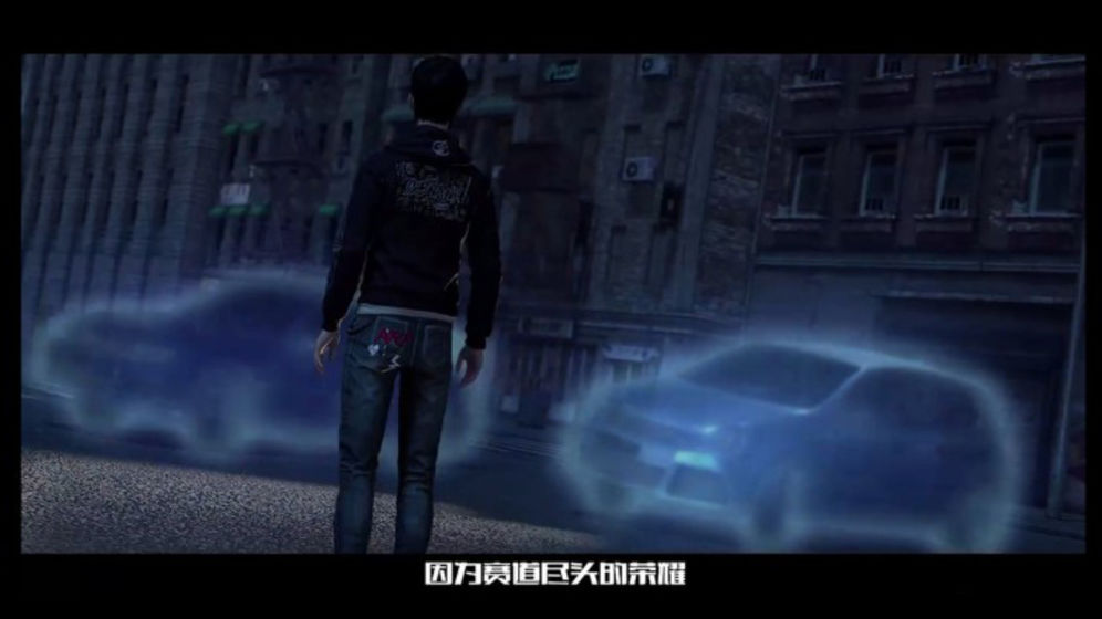 最強(qiáng)車(chē)手 截圖2