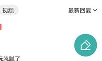 酷酷跑游戏盒 截图9