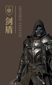 歐陸戰爭4公主無敵版 截圖3