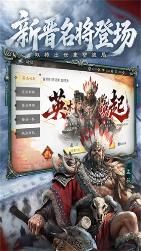 元启世界 截图4