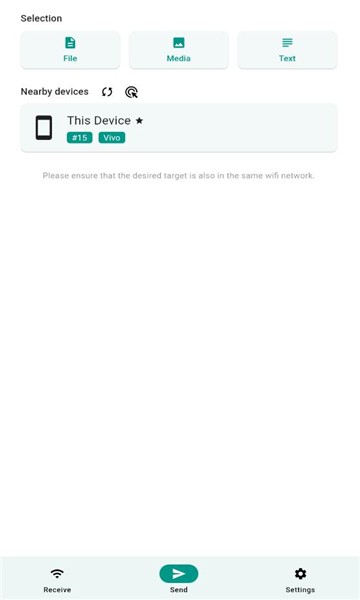 LocalSend 截圖2