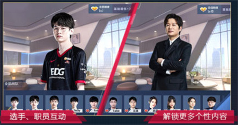 BP经理 1