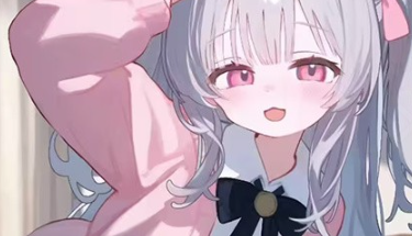被宠坏的小妹妹2026最新版 1