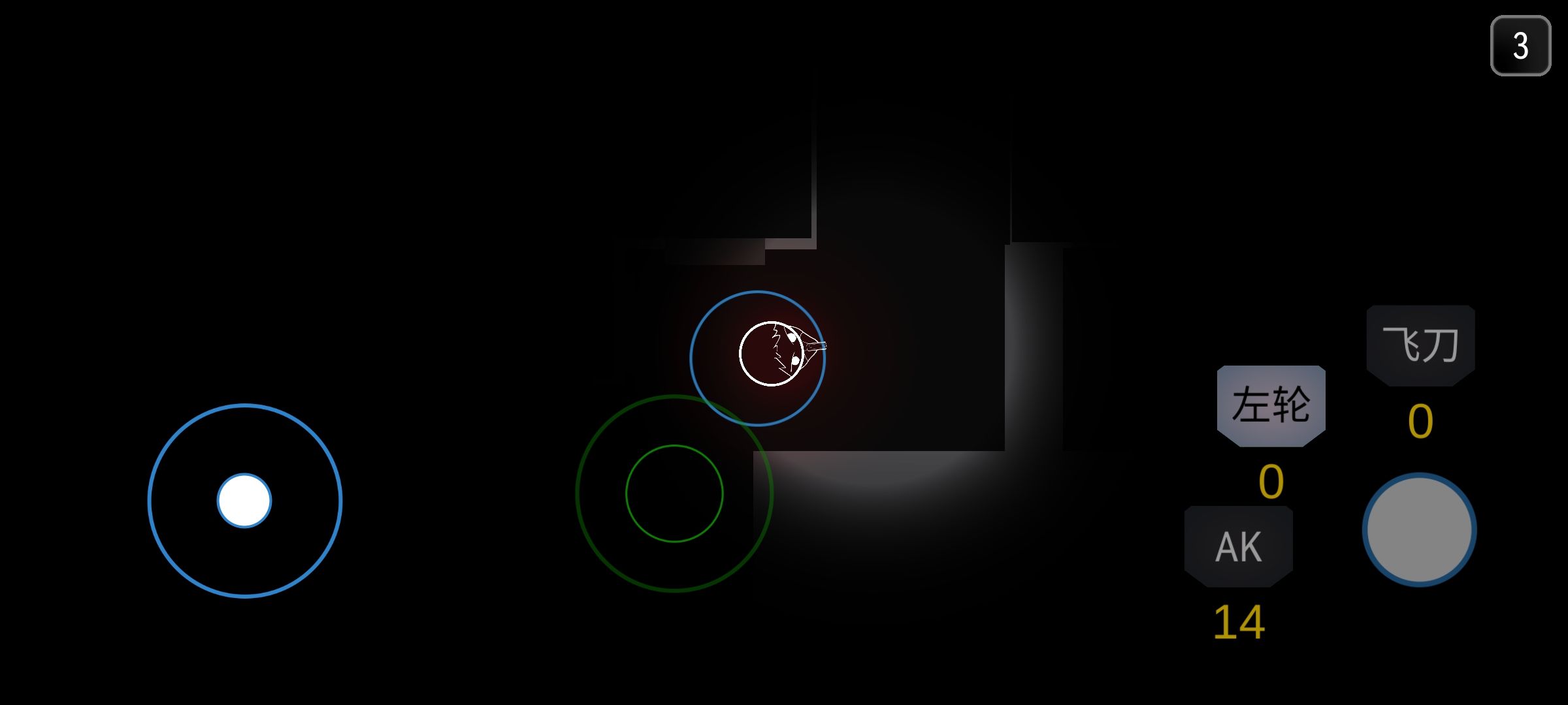 FC紅白機64合1 截圖3
