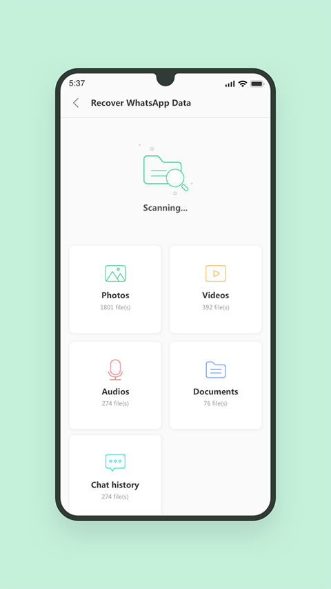 ultdata安卓免费版 截图1