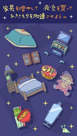 托卡世界全解锁版 截图2