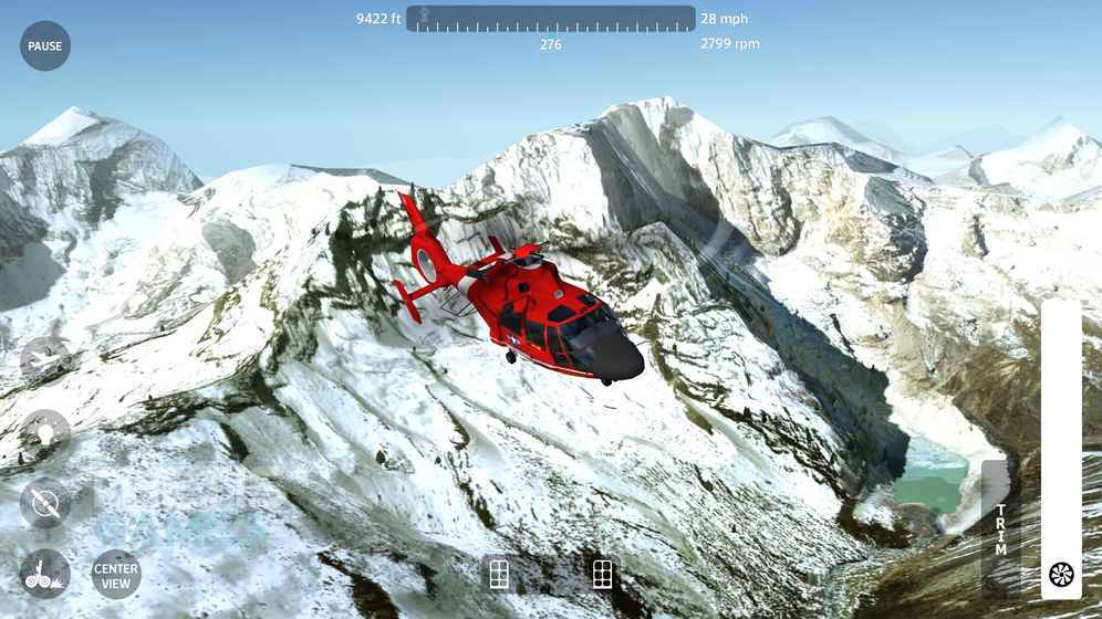 FlyWings2026 截图4